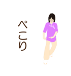 楽しい48式太極拳（後編）（個別スタンプ：13）
