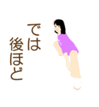 楽しい48式太極拳（後編）（個別スタンプ：17）