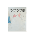 プロテインくんスタンプ（個別スタンプ：4）