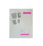 プロテインくんスタンプ（個別スタンプ：7）