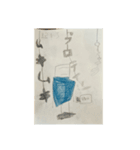 プロテインくんスタンプ（個別スタンプ：8）