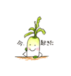 お喋りな野菜さんスタンプ（個別スタンプ：1）