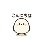 ぴっちょろ（個別スタンプ：2）
