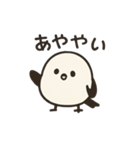 ぴっちょろ（個別スタンプ：7）
