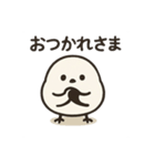 ぴっちょろ（個別スタンプ：8）