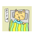 コトラのぶっとびスタンプ（個別スタンプ：3）