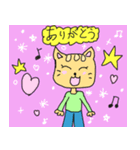 コトラのぶっとびスタンプ（個別スタンプ：5）