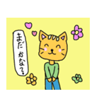 コトラのぶっとびスタンプ（個別スタンプ：7）