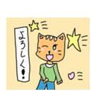 コトラのぶっとびスタンプ（個別スタンプ：10）