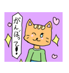 コトラのぶっとびスタンプ（個別スタンプ：13）
