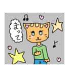 コトラのぶっとびスタンプ（個別スタンプ：14）