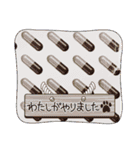 はいプロ！おくすりフレンド（個別スタンプ：3）
