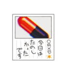はいプロ！おくすりフレンド（個別スタンプ：7）