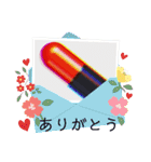 はいプロ！おくすりフレンド（個別スタンプ：9）