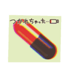 はいプロ！おくすりフレンド（個別スタンプ：12）