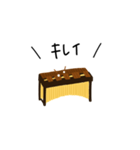 マリンバの日常ゆるスタンプ（個別スタンプ：28）