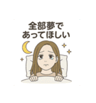 通野未帆LINEスタンプ（個別スタンプ：1）