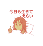 通野未帆LINEスタンプ（個別スタンプ：3）