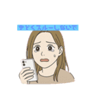 通野未帆LINEスタンプ（個別スタンプ：4）