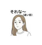 通野未帆LINEスタンプ（個別スタンプ：5）