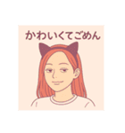 通野未帆LINEスタンプ（個別スタンプ：6）