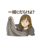 通野未帆LINEスタンプ（個別スタンプ：9）