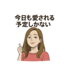 通野未帆LINEスタンプ（個別スタンプ：11）