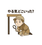 通野未帆LINEスタンプ（個別スタンプ：15）