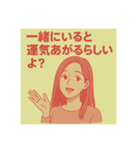 通野未帆LINEスタンプ（個別スタンプ：16）