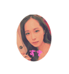 通野未帆LINEスタンプ（個別スタンプ：19）