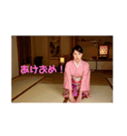 通野未帆LINEスタンプ（個別スタンプ：21）