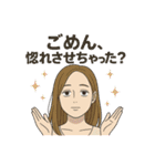 通野未帆LINEスタンプ（個別スタンプ：23）