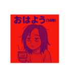 通野未帆LINEスタンプ（個別スタンプ：24）