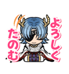鷰龍スタンプ（個別スタンプ：2）