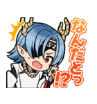 鷰龍スタンプ（個別スタンプ：3）