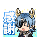 鷰龍スタンプ（個別スタンプ：5）