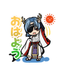 鷰龍スタンプ（個別スタンプ：7）