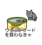 猫あるある（灰色猫／長毛）（個別スタンプ：2）