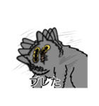 猫あるある（灰色猫／長毛）（個別スタンプ：26）
