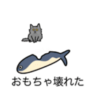 猫あるある（灰色猫／長毛）（個別スタンプ：30）