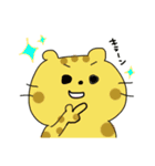 バレーする豹とうさぎ②（個別スタンプ：12）