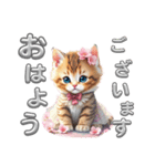 春の子猫 可愛くあいさつ（個別スタンプ：4）