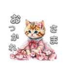 春の子猫 可愛くあいさつ（個別スタンプ：5）