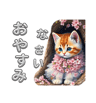 春の子猫 可愛くあいさつ（個別スタンプ：7）