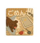 ADHDいっぬの日常（個別スタンプ：1）