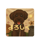 ADHDいっぬの日常（個別スタンプ：5）