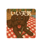 ADHDいっぬの日常（個別スタンプ：8）