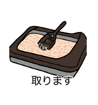 猫あるある（ハチワレ灰色猫／長毛）（個別スタンプ：7）