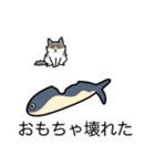 猫あるある（ハチワレ灰色猫／長毛）（個別スタンプ：30）