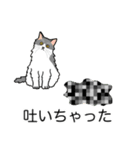 猫あるある（ハチワレ灰色猫／長毛）（個別スタンプ：33）